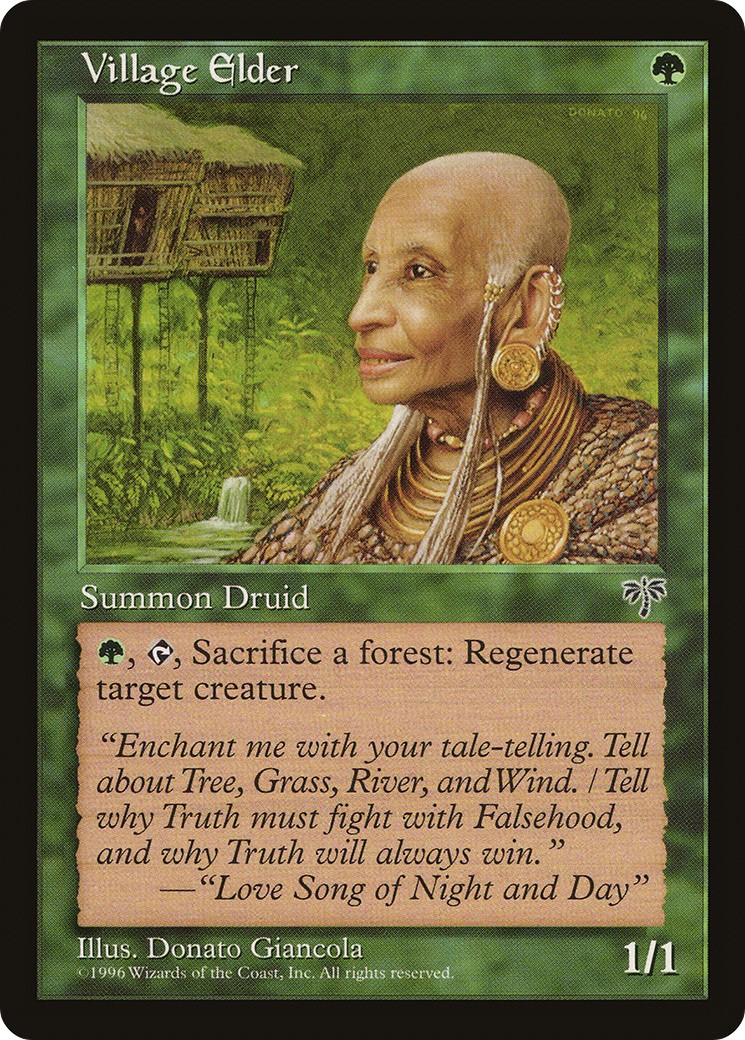 1996 Magic: The Gathering Mirage 1996 Magic: The Gathering Mirage #251 trading card