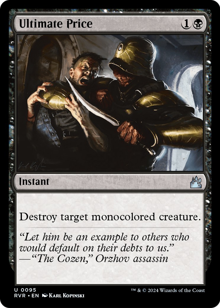2024 Magic: The Gathering Ravnica Remastered 2024 Magic: The Gathering Ravnica Remastered #95 trading card