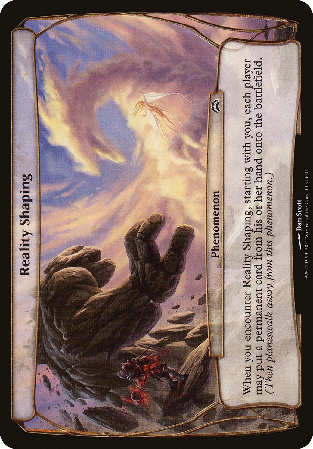 2012 Magic: The Gathering Planechase 2012 Planes 2012 Magic: The Gathering Planechase 2012 Planes #6 trading card