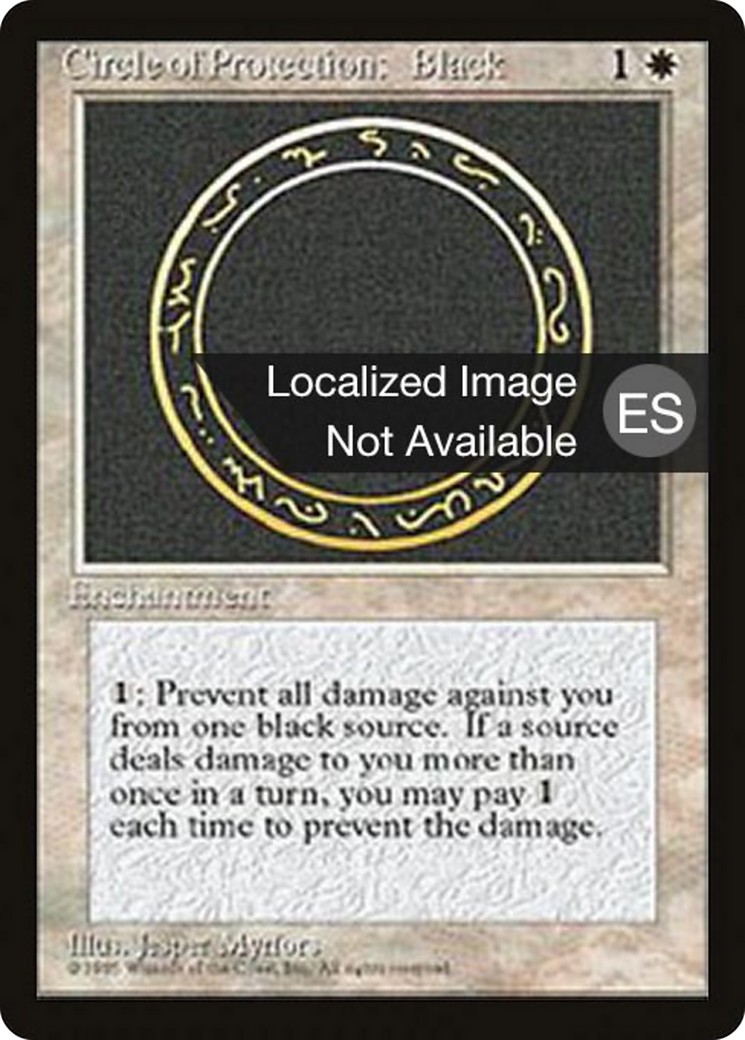1995 Magic: The Gathering Fourth Edition Foreign Black Border 1995 Magic: The Gathering Fourth Edition Foreign Black Border #