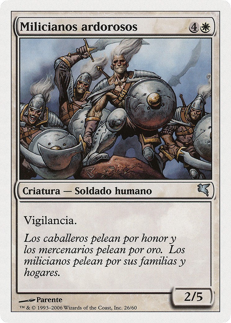 2005 Magic: The Gathering Salvat 2005 Magic: The Gathering Salvat #G26 trading card