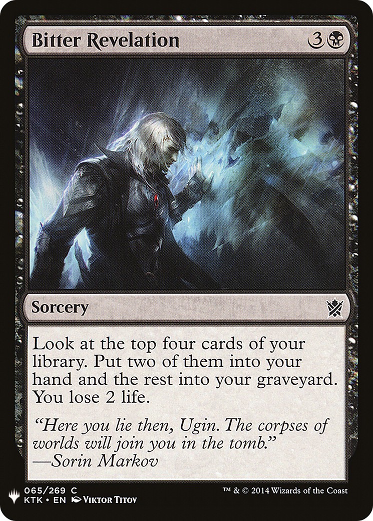 2019 Magic: The Gathering The List 2019 Magic: The Gathering The List #KTK-65 trading card