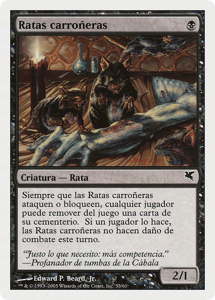 2005 Magic: The Gathering Salvat 2005 Magic: The Gathering Salvat #A53 trading card