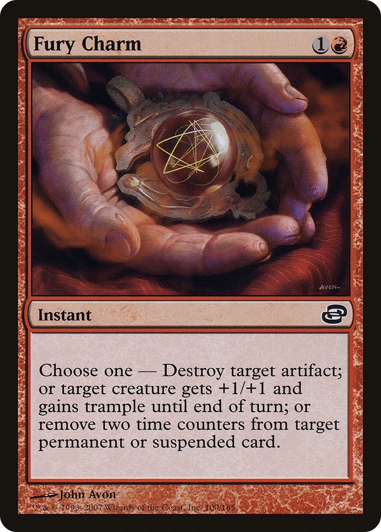 Fury Charm - Image 1