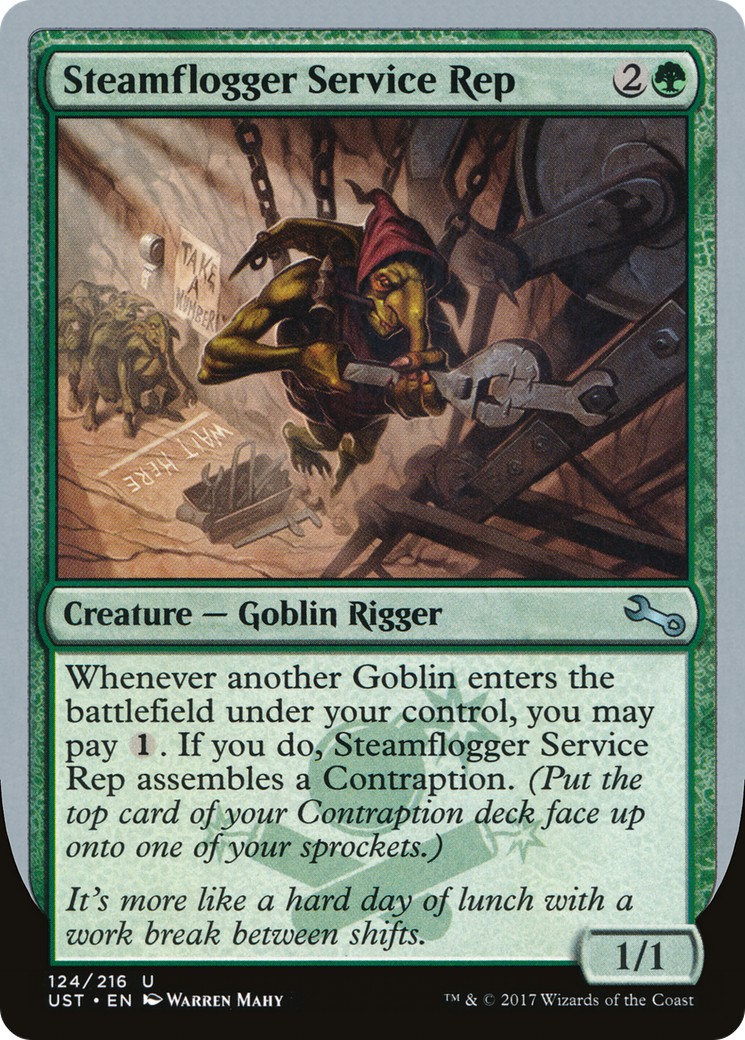 2017 Magic: The Gathering Unstable 2017 Magic: The Gathering Unstable #124 trading card