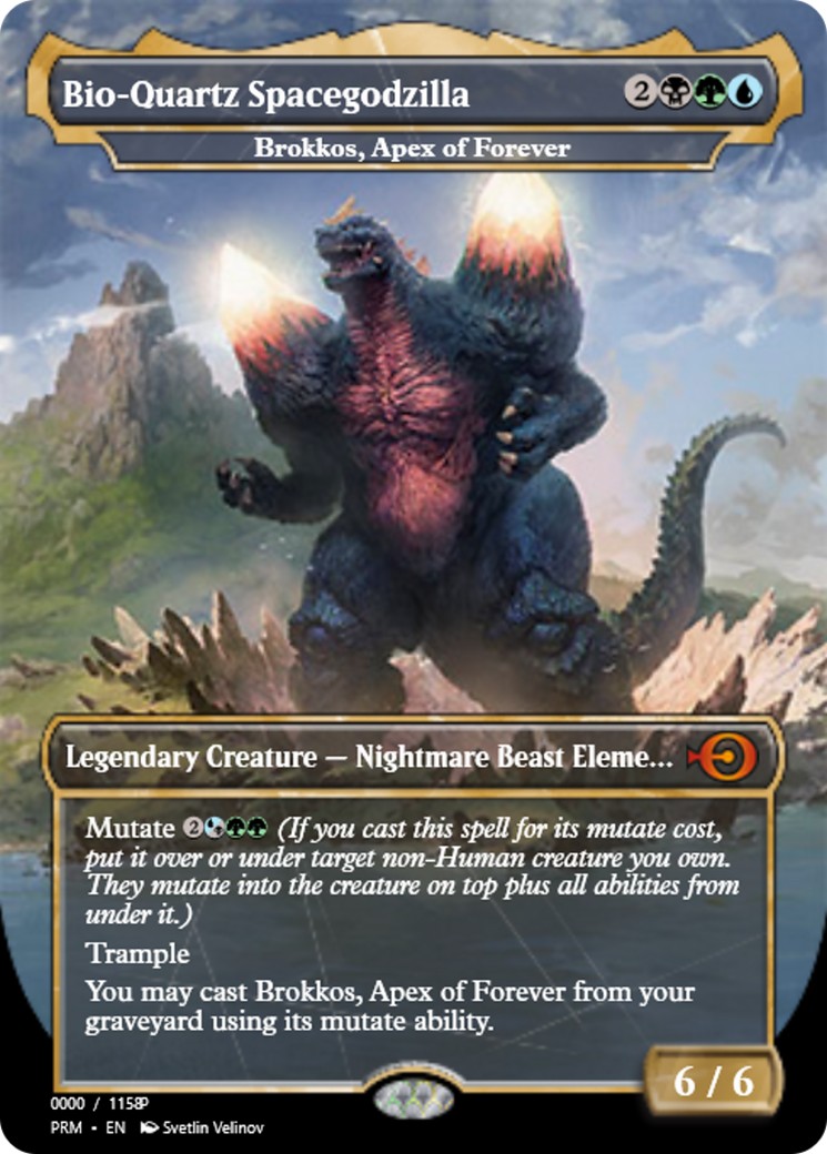 2020 Magic: The Gathering Magic Online Promos 2020 Magic: The Gathering Magic Online Promos #80909 trading card