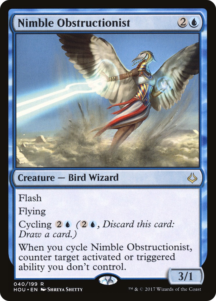 2017 Magic: The Gathering Hour of Devastation 2017 Magic: The Gathering Hour of Devastation #40 trading card