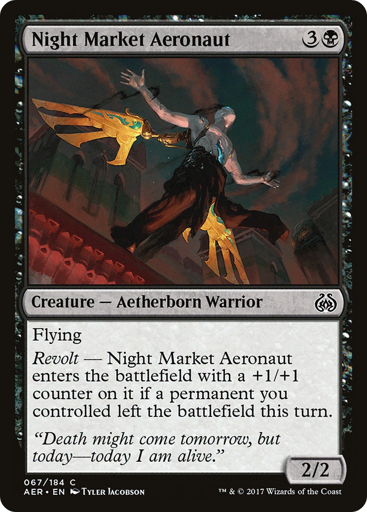 2017 Magic: The Gathering Aether Revolt 2017 Magic: The Gathering Aether Revolt #67 trading card