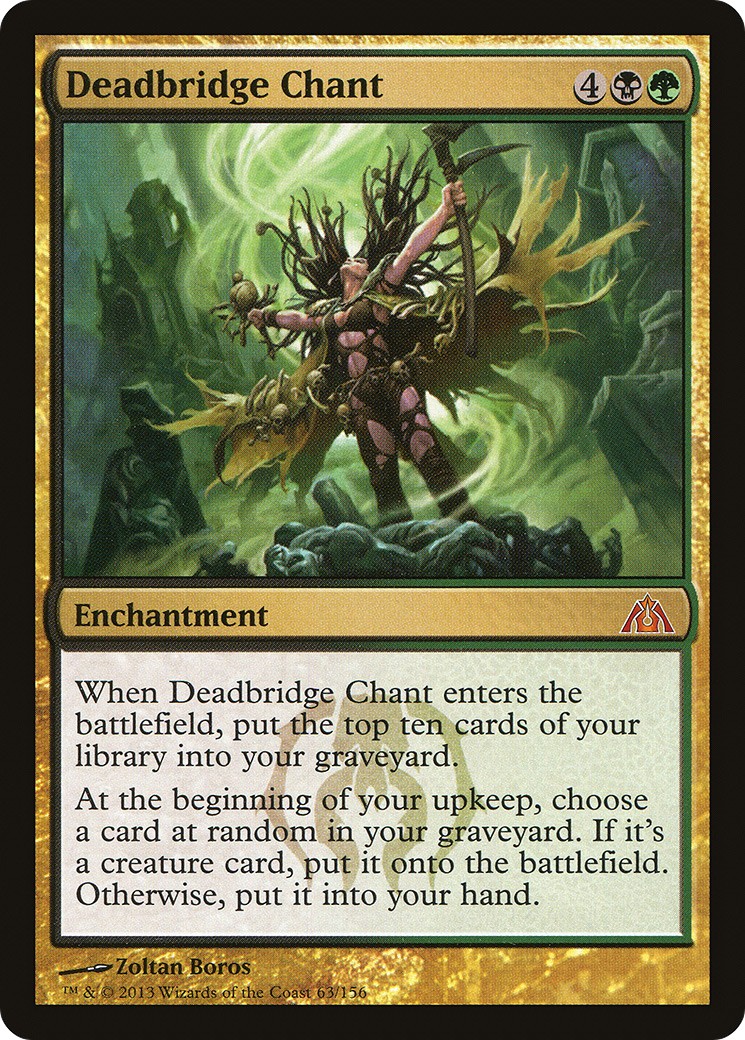2013 Magic: The Gathering Dragon's Maze 2013 Magic: The Gathering Dragon's Maze #63 trading card