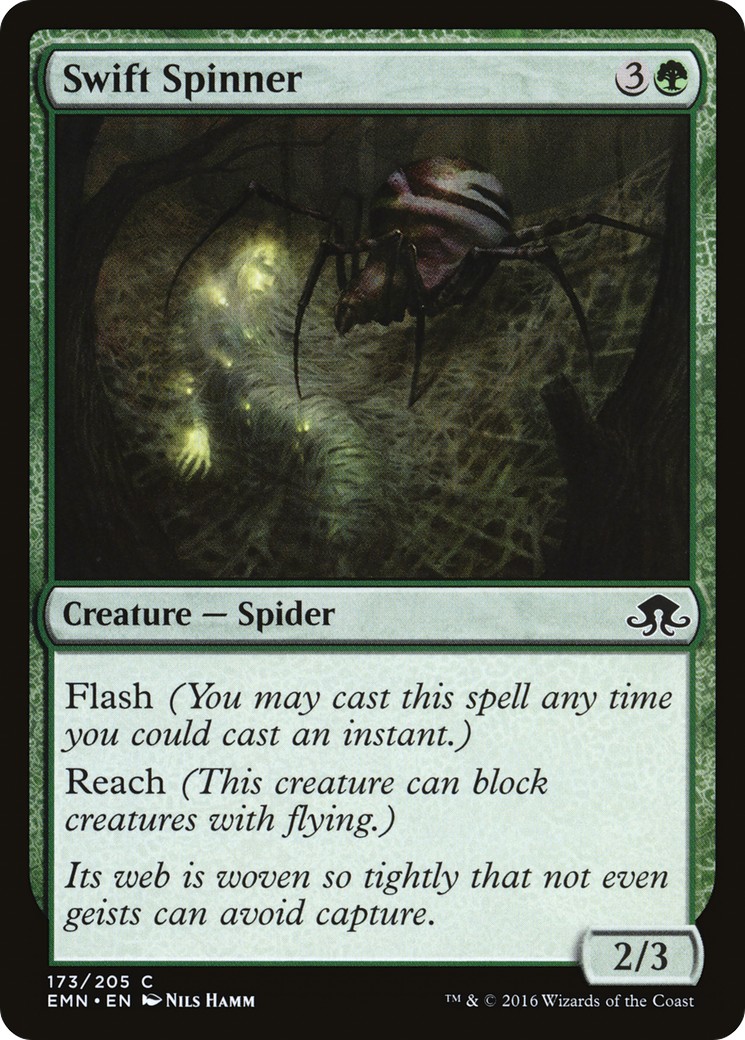 Swift Spinner - Image 1