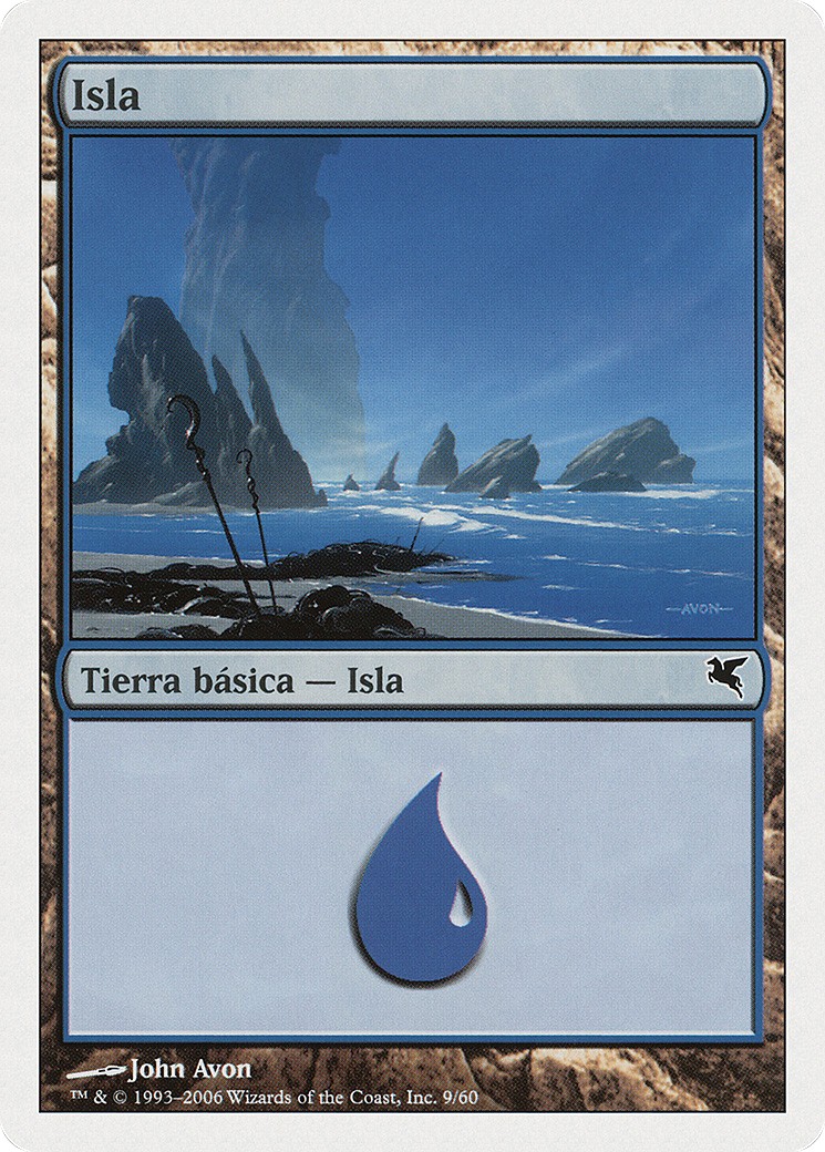 Island - Image 1