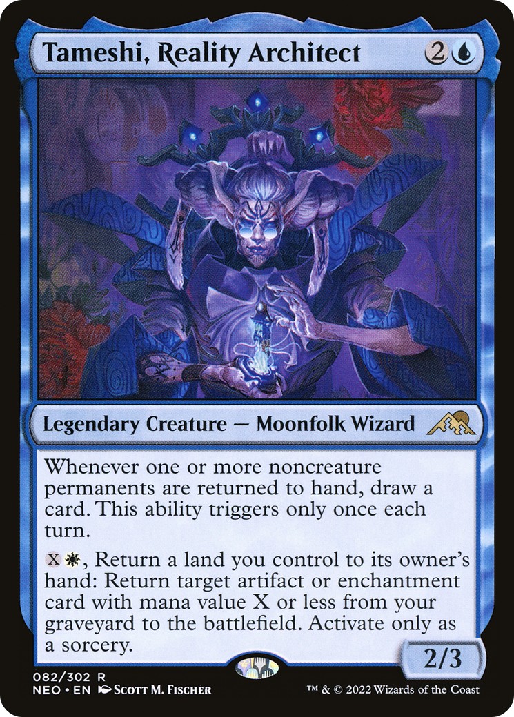 2022 Magic: The Gathering Kamigawa: Neon Dynasty 2022 Magic: The Gathering Kamigawa: Neon Dynasty #82 trading card