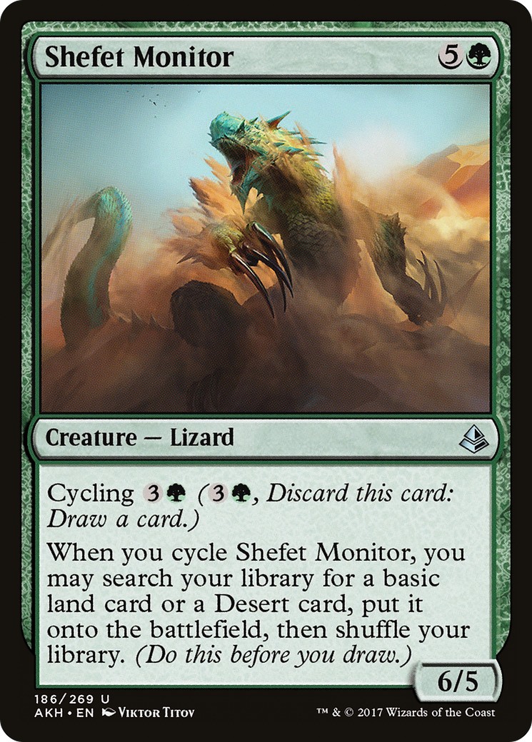 2017 Magic: The Gathering Amonkhet 2017 Magic: The Gathering Amonkhet #186 trading card