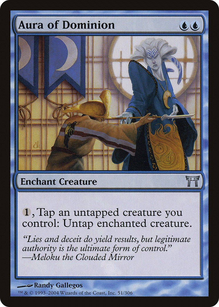 2004 Magic: The Gathering Champions of Kamigawa 2004 Magic: The Gathering Champions of Kamigawa #51 trading card