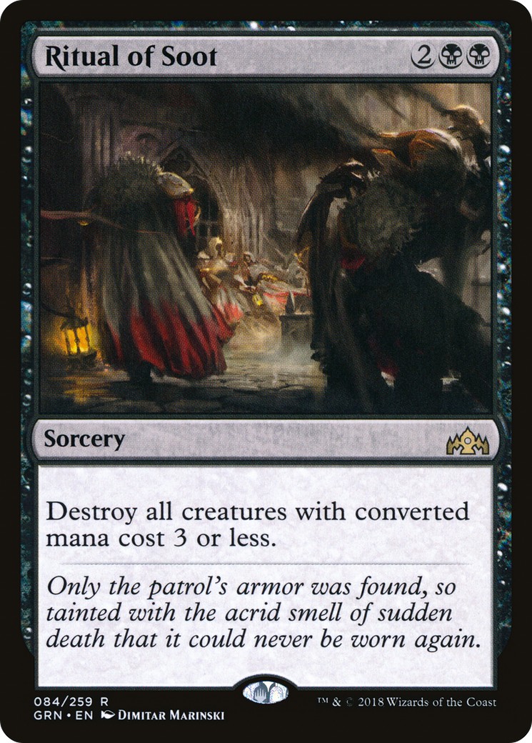 2018 Magic: The Gathering Guilds of Ravnica 2018 Magic: The Gathering Guilds of Ravnica #84 trading card