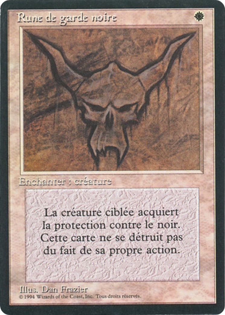 1994 Magic: The Gathering Foreign Black Border 1994 Magic: The Gathering Foreign Black Border #5 trading card