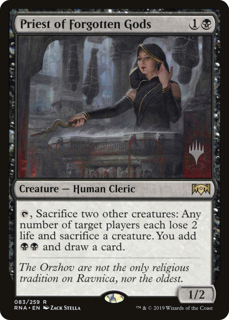 2019 Magic: The Gathering Ravnica Allegiance Promos 2019 Magic: The Gathering Ravnica Allegiance Promos #83p trading card