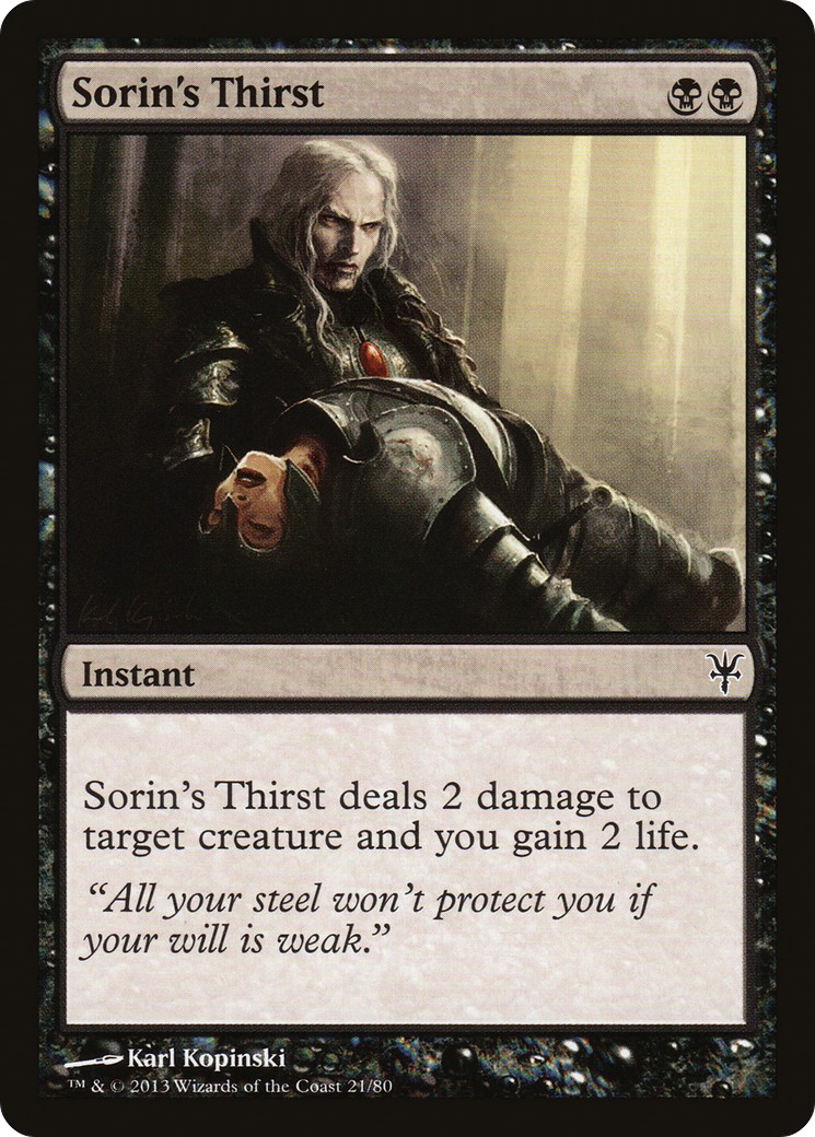 2013 Magic: The Gathering Duel Decks: Sorin vs. Tibalt 2013 Magic: The Gathering Duel Decks: Sorin vs. Tibalt #21 trading car