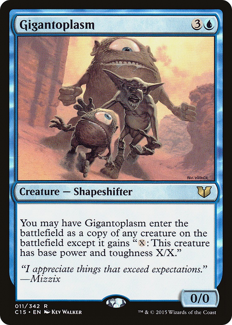 Gigantoplasm - Image 1