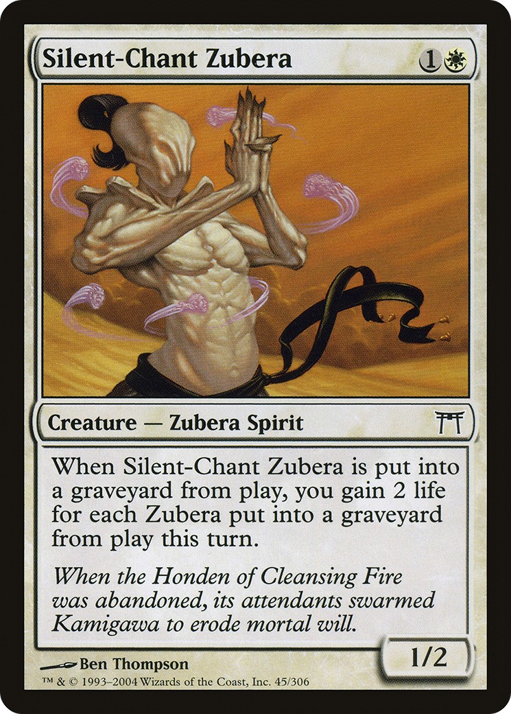 2004 Magic: The Gathering Champions of Kamigawa 2004 Magic: The Gathering Champions of Kamigawa #45 trading card