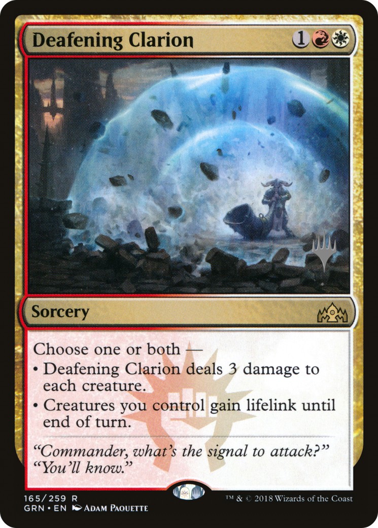 2018 Magic: The Gathering Guilds of Ravnica Promos 2018 Magic: The Gathering Guilds of Ravnica Promos #165p trading card