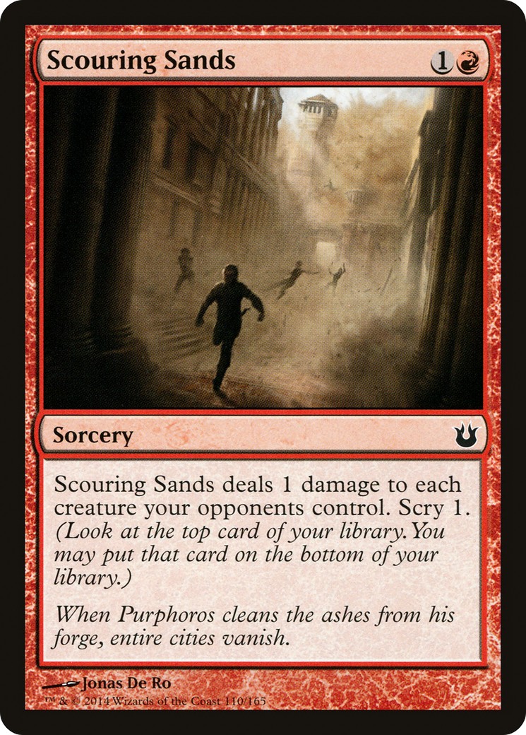 2014 Magic: The Gathering Born of the Gods 2014 Magic: The Gathering Born of the Gods #110 trading card