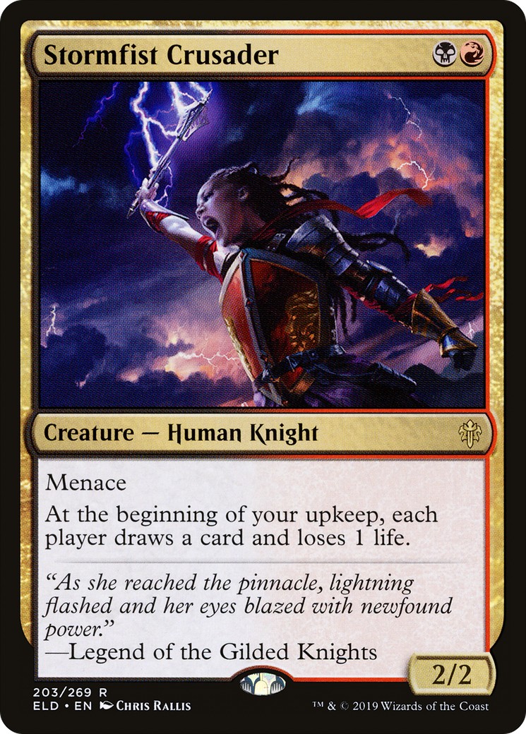2019 Magic: The Gathering Throne of Eldraine 2019 Magic: The Gathering Throne of Eldraine #203 trading card