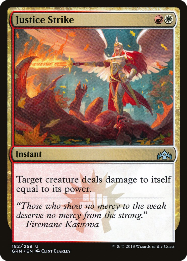 2018 Magic: The Gathering Guilds of Ravnica 2018 Magic: The Gathering Guilds of Ravnica #182 trading card
