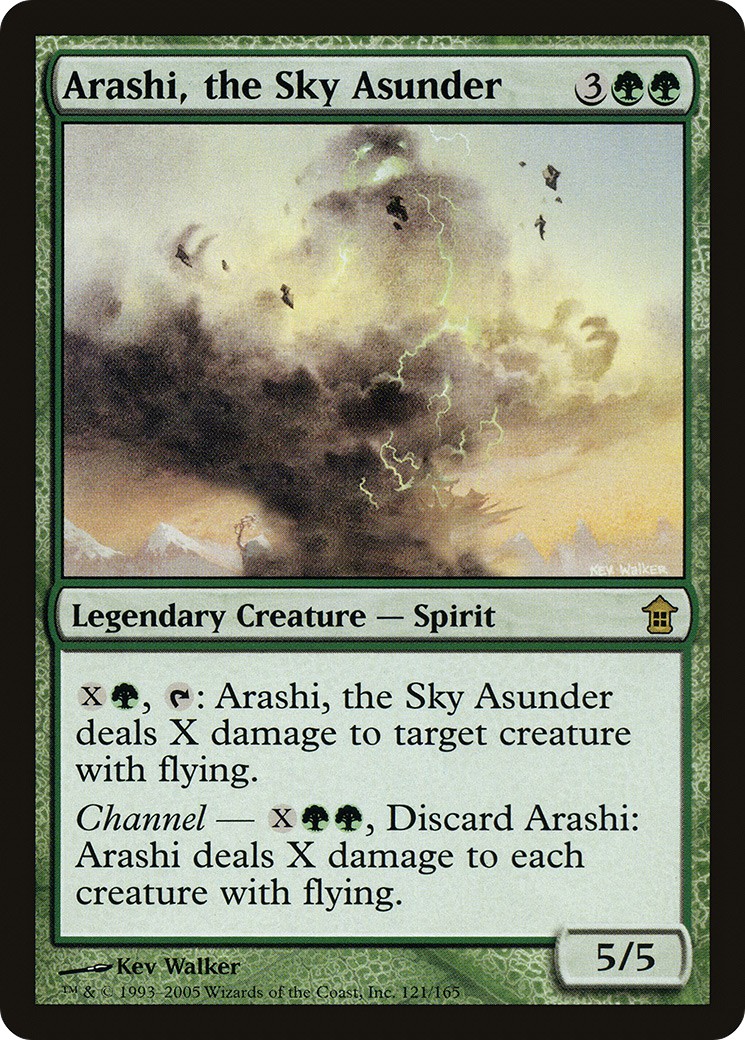 2005 Magic: The Gathering Saviors of Kamigawa 2005 Magic: The Gathering Saviors of Kamigawa #121 trading card