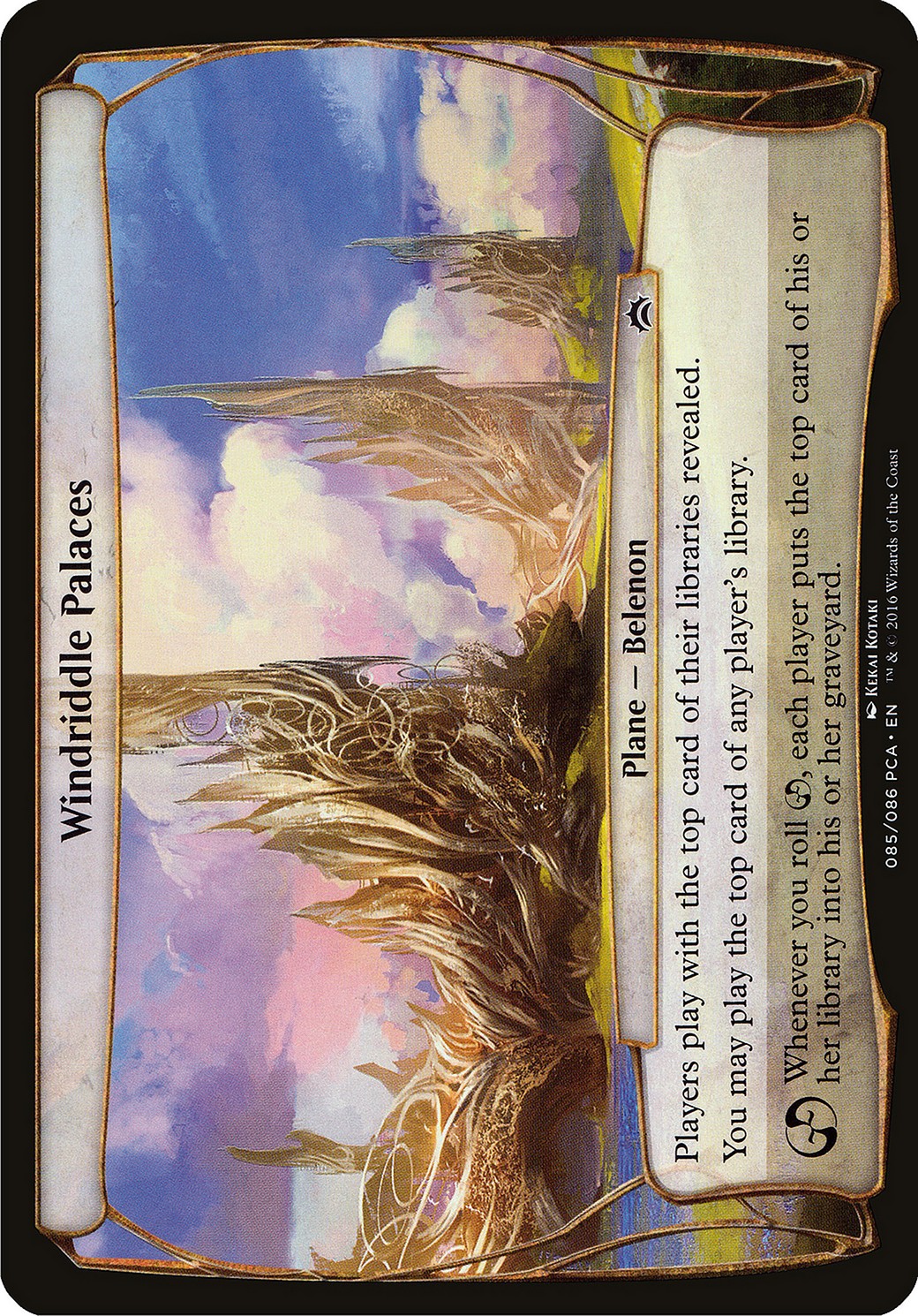 Windriddle Palaces - Image 1