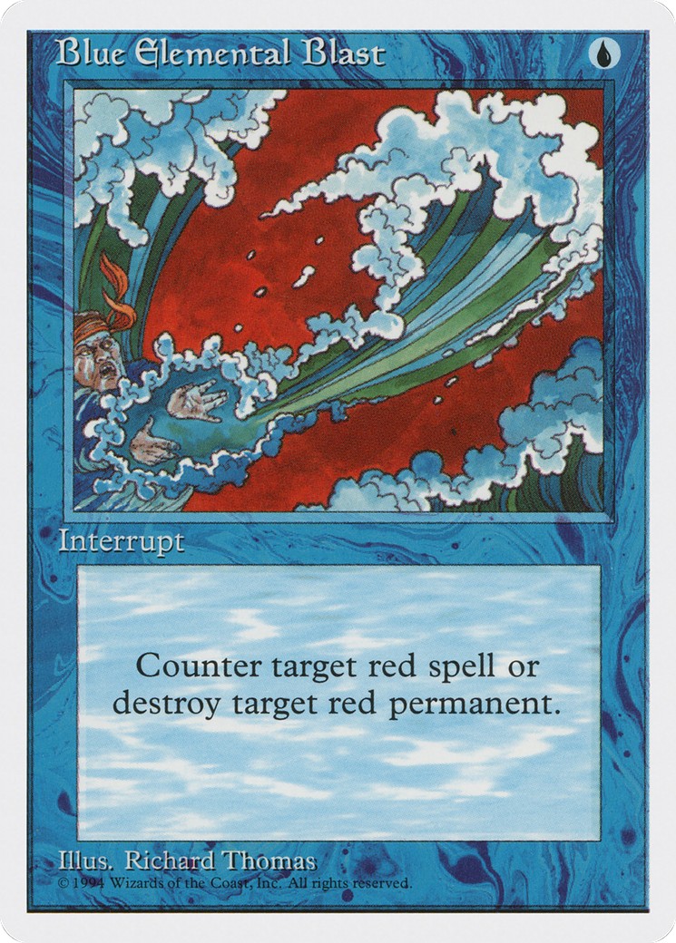 1995 Magic: The Gathering Media and Collaboration Promos 1995 Magic: The Gathering Media and Collaboration Promos #1995-2 tra