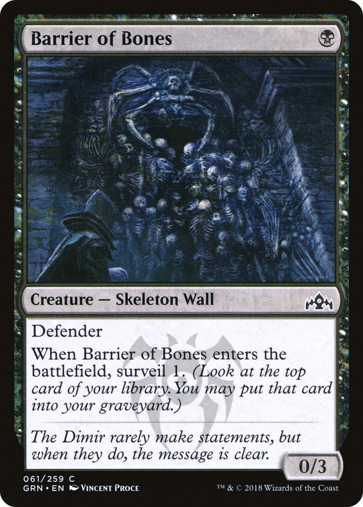 2018 Magic: The Gathering Guilds of Ravnica 2018 Magic: The Gathering Guilds of Ravnica #61 trading card