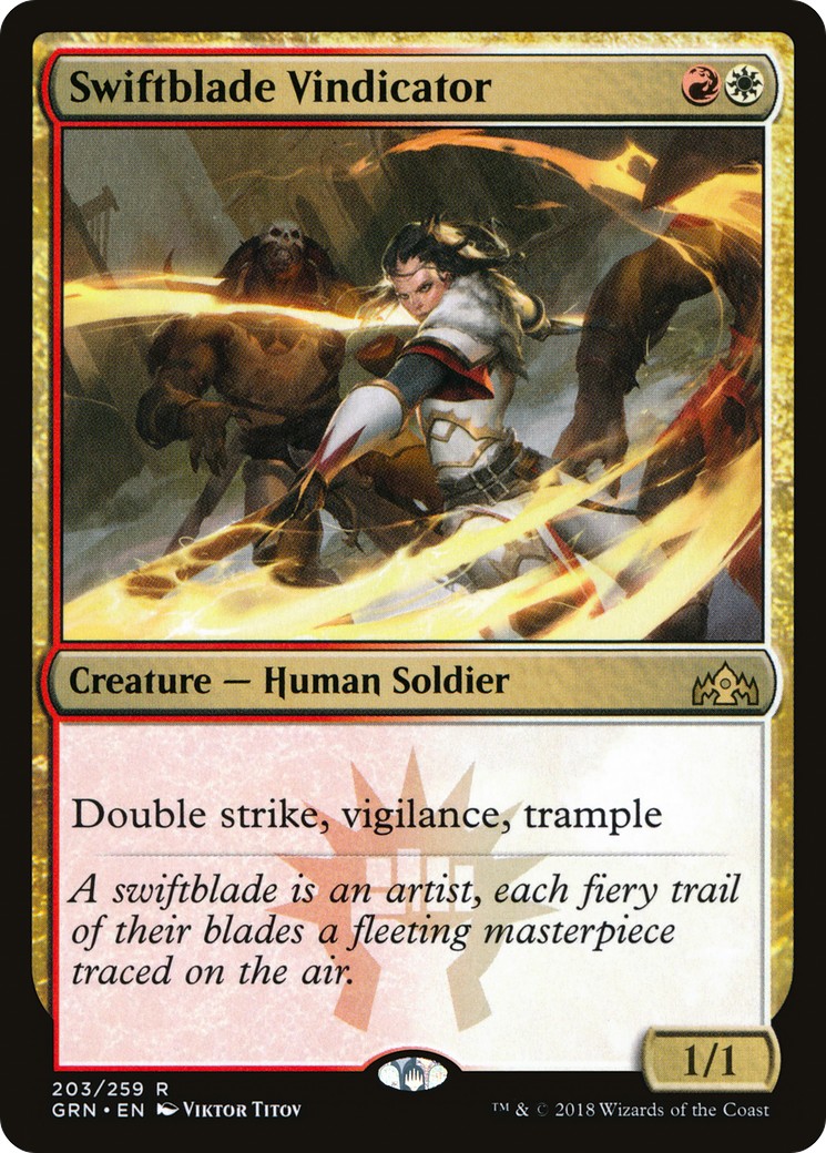 2018 Magic: The Gathering Guilds of Ravnica 2018 Magic: The Gathering Guilds of Ravnica #203 trading card