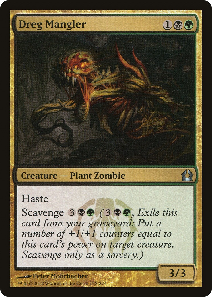 2012 Magic: The Gathering Return to Ravnica 2012 Magic: The Gathering Return to Ravnica #158 trading card