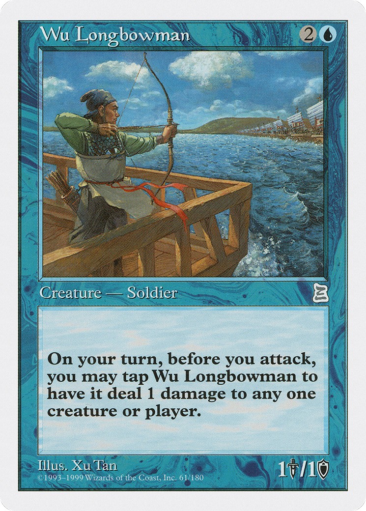 1999 Magic: The Gathering Portal Three Kingdoms 1999 Magic: The Gathering Portal Three Kingdoms #61 trading card