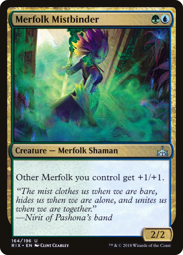 2018 Magic: The Gathering Rivals of Ixalan 2018 Magic: The Gathering Rivals of Ixalan #164 trading card