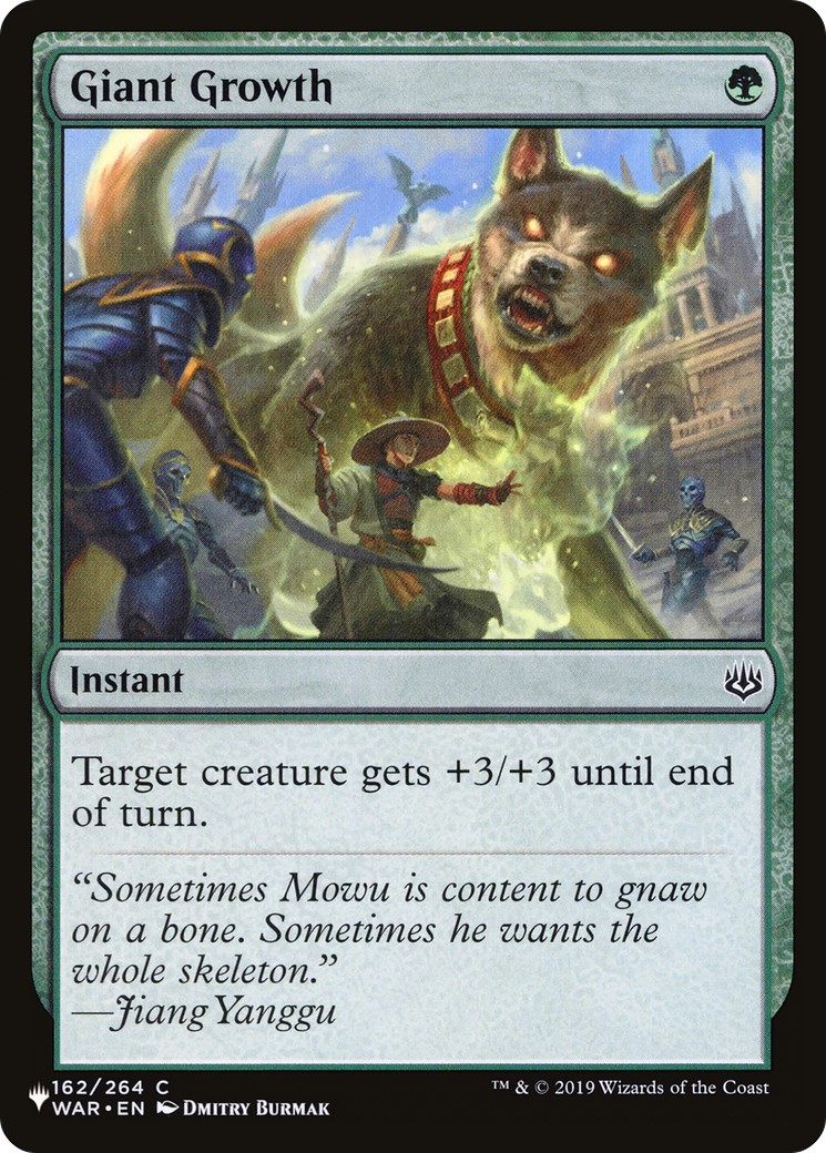 Giant Growth - Image 1