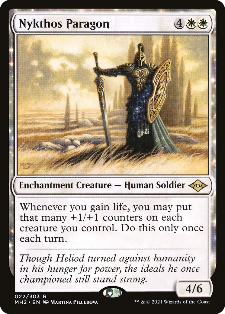 2021 Magic: The Gathering Modern Horizons 2 2021 Magic: The Gathering Modern Horizons 2 #22 trading card