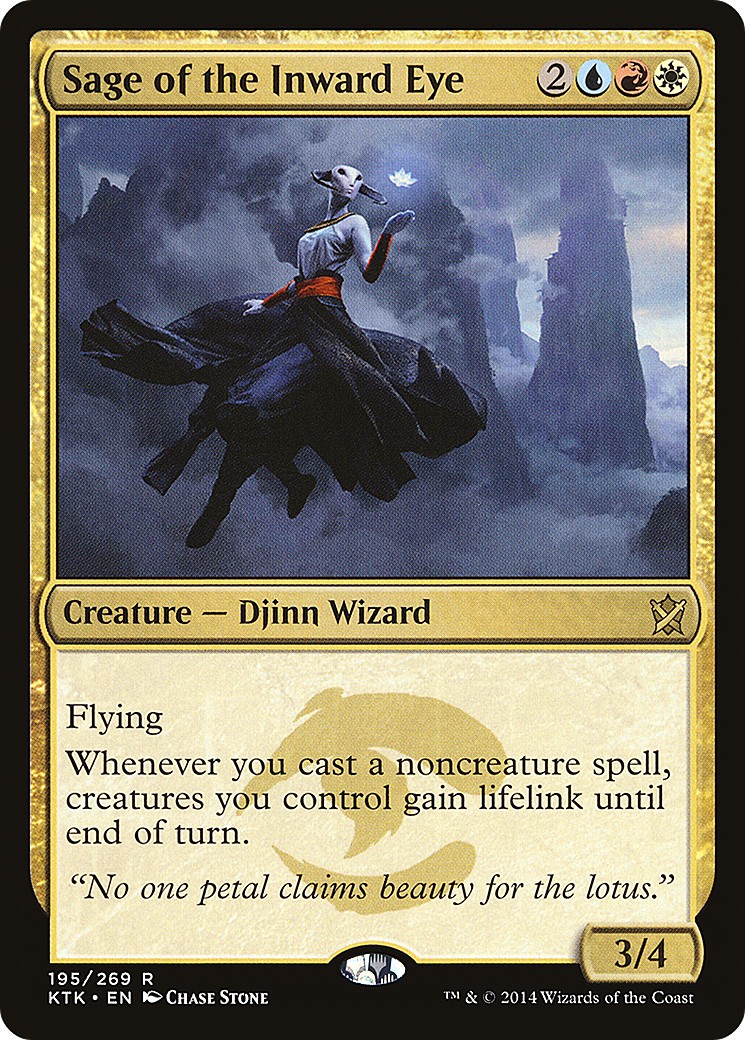 2014 Magic: The Gathering Khans of Tarkir 2014 Magic: The Gathering Khans of Tarkir #195 trading card