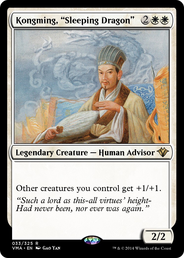 2014 Magic: The Gathering Vintage Masters 2014 Magic: The Gathering Vintage Masters #33 trading card