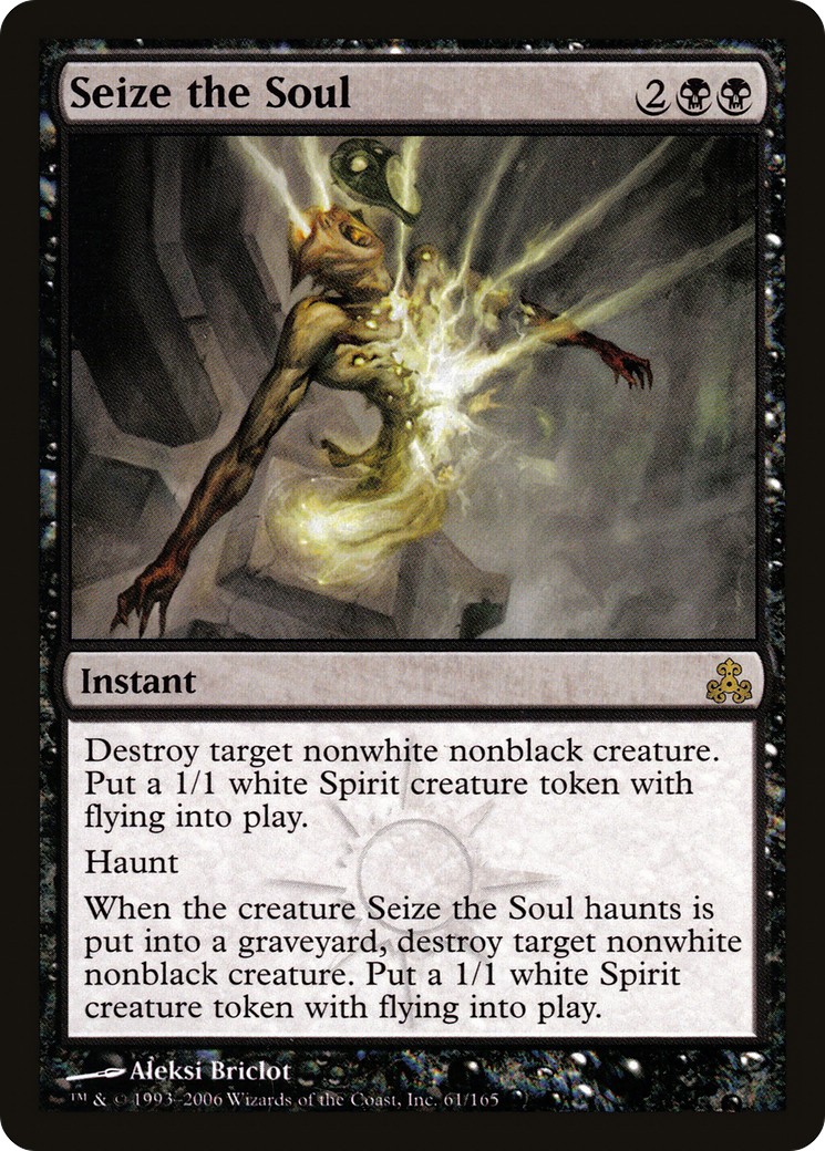 2006 Magic: The Gathering Guildpact 2006 Magic: The Gathering Guildpact #61 trading card