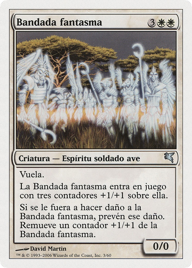 2005 Magic: The Gathering Salvat 2005 Magic: The Gathering Salvat #C3 trading card