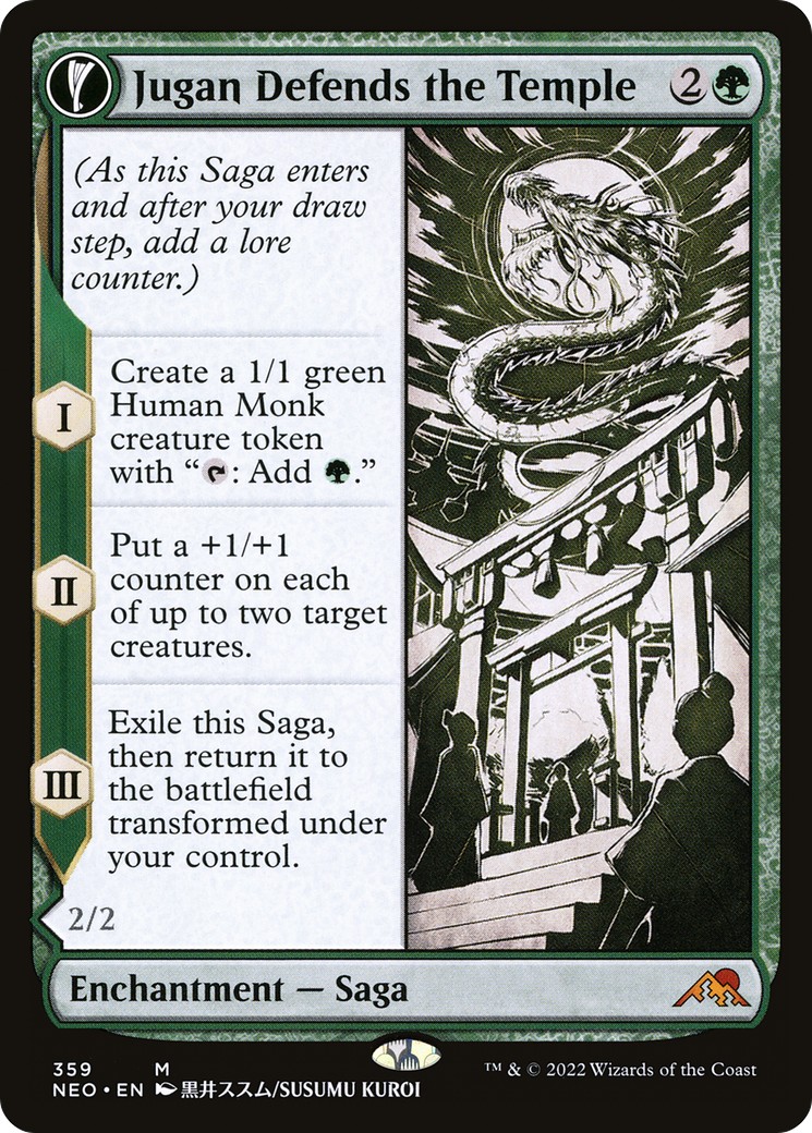 2022 Magic: The Gathering Kamigawa: Neon Dynasty 2022 Magic: The Gathering Kamigawa: Neon Dynasty #359 trading card
