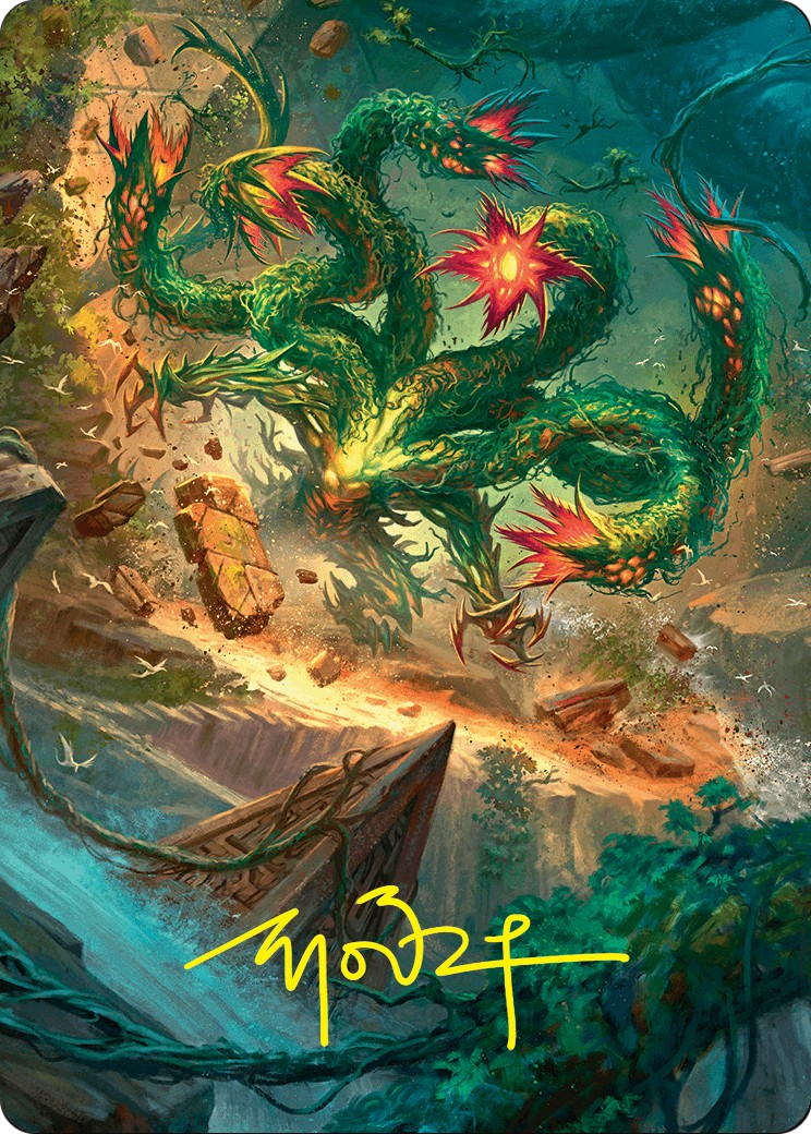 2024 Magic: The Gathering Foundations Art Series 2024 Magic: The Gathering Foundations Art Series #42 trading card