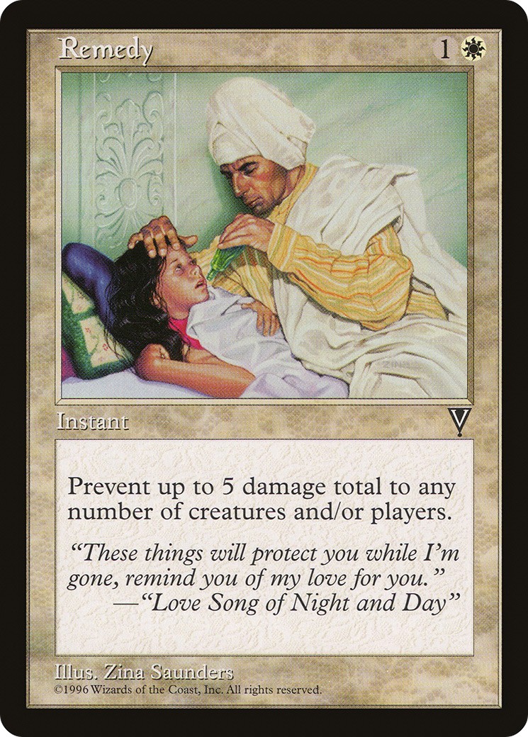 1997 Magic: The Gathering Visions 1997 Magic: The Gathering Visions #17 trading card