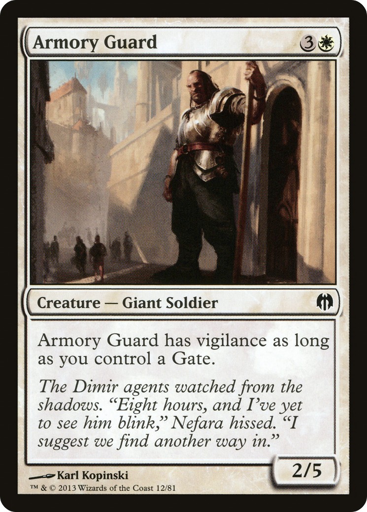 Armory Guard - Image 1