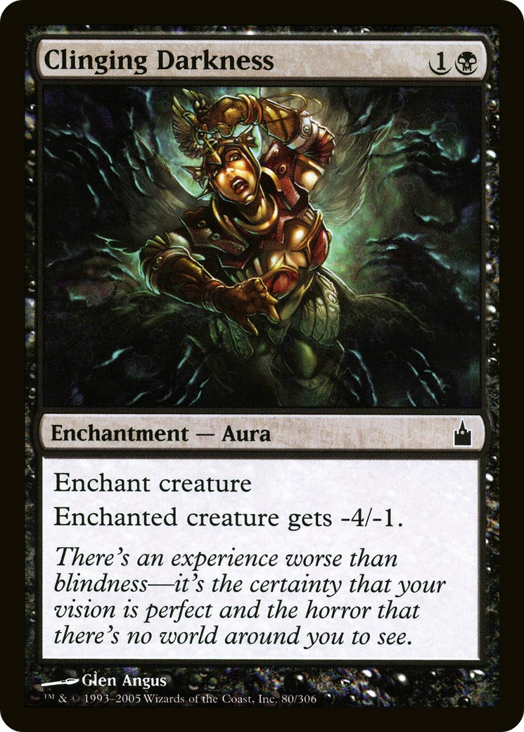 2005 Magic: The Gathering Ravnica: City of Guilds 2005 Magic: The Gathering Ravnica: City of Guilds #80 trading card