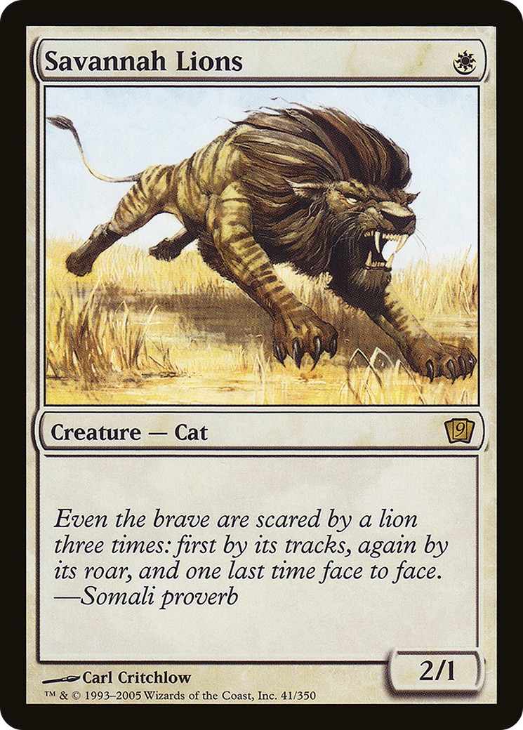2005 Magic: The Gathering Ninth Edition 2005 Magic: The Gathering Ninth Edition #41★ trading card