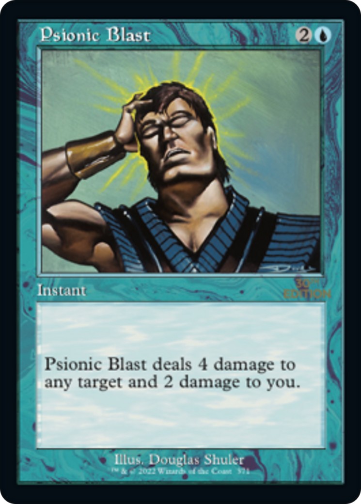 2022 Magic: The Gathering 30th Anniversary Edition 2022 Magic: The Gathering 30th Anniversary Edition #371 trading card