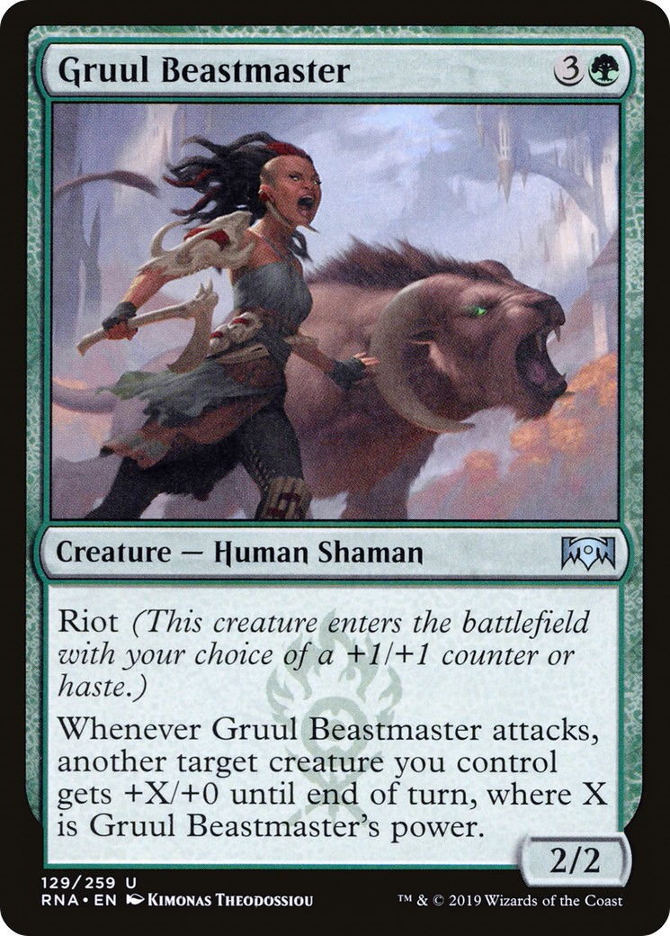 Gruul Beastmaster - Image 1